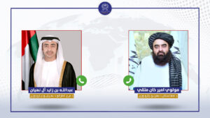 Foreign Minister Holds Telecon With UAE Foreign Minister
